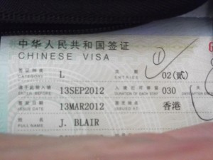 How to get a Chinese Visa