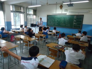 A guide to teaching English in Hong Kong