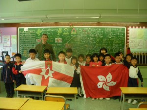Teaching English in Hong Kong with my Primary School class.