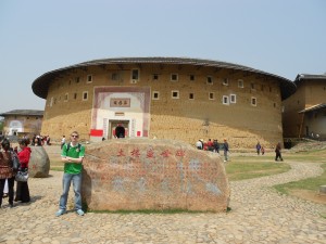 Backpacking in Fujian Province - At the Chengqi Building