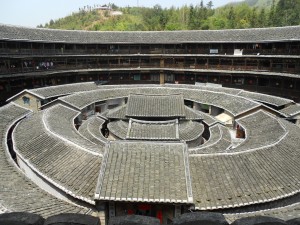 The view from the upper levels of the Chengqi Building