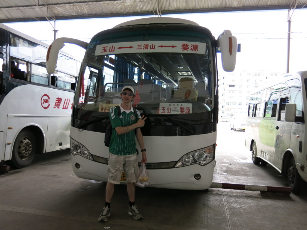 The bus to Sanqing Shan, China.