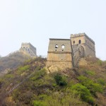 Backpacking to The Great Wall of China 