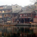 Backpacking in Hunan Province: Magical Fenghuang